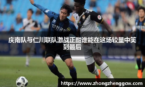 JN江南