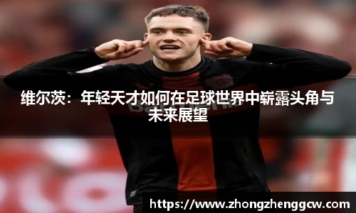 江南体育