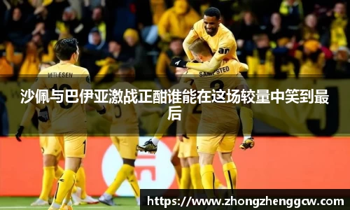 江南官网