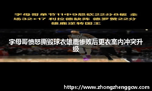 JN江南