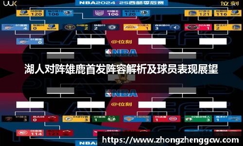 JN江南官网入口