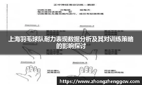JN体育官网